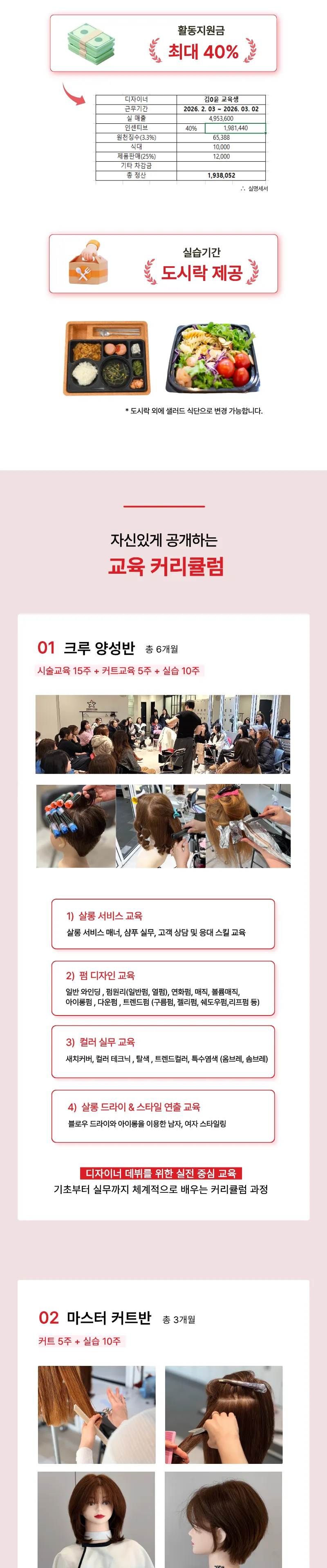 상세 이미지 5