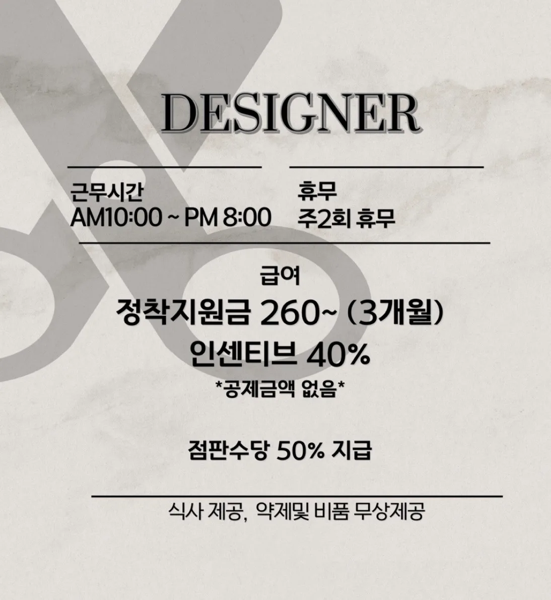 상세 이미지 11