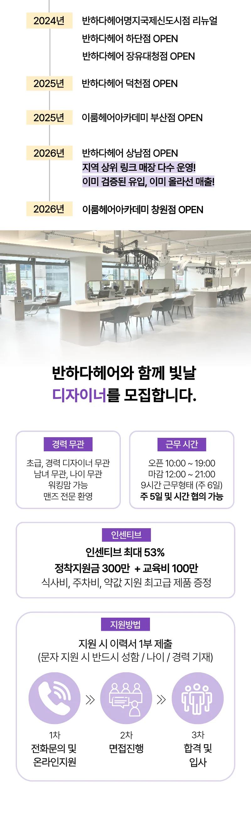 상세 이미지 5