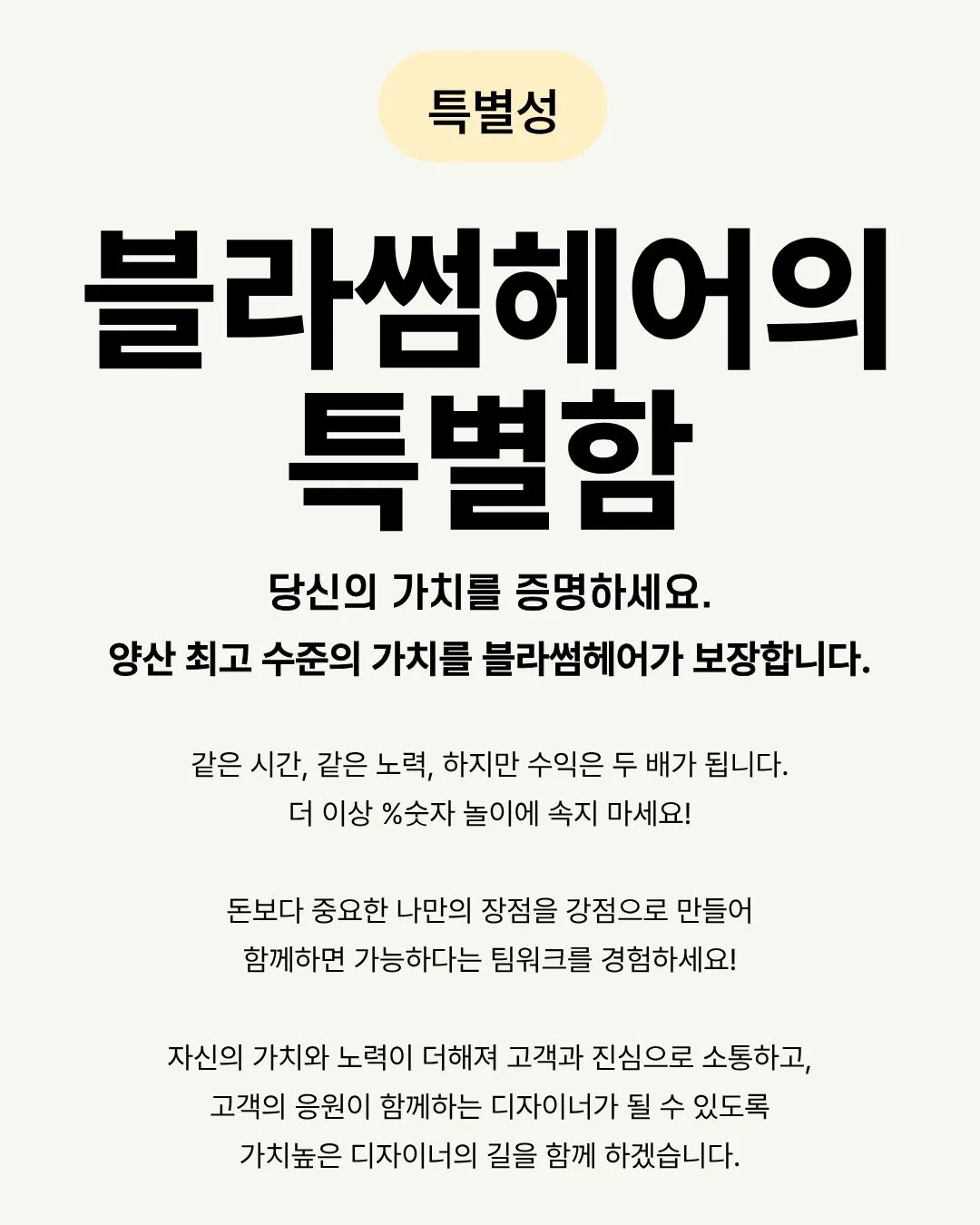 상세 이미지 2