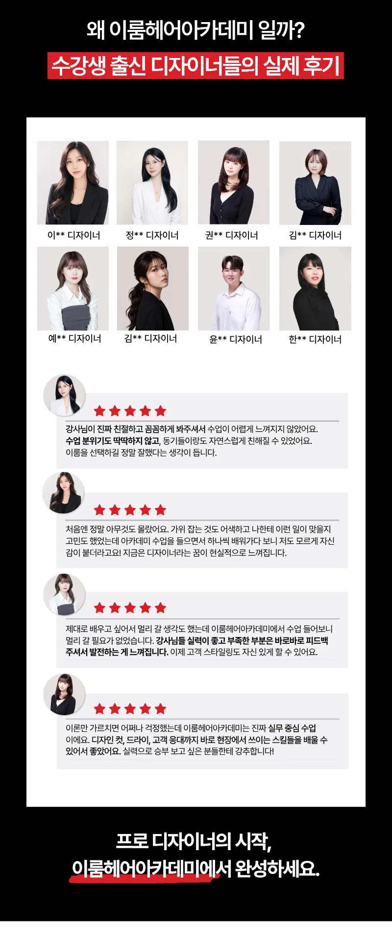 상세 이미지 11