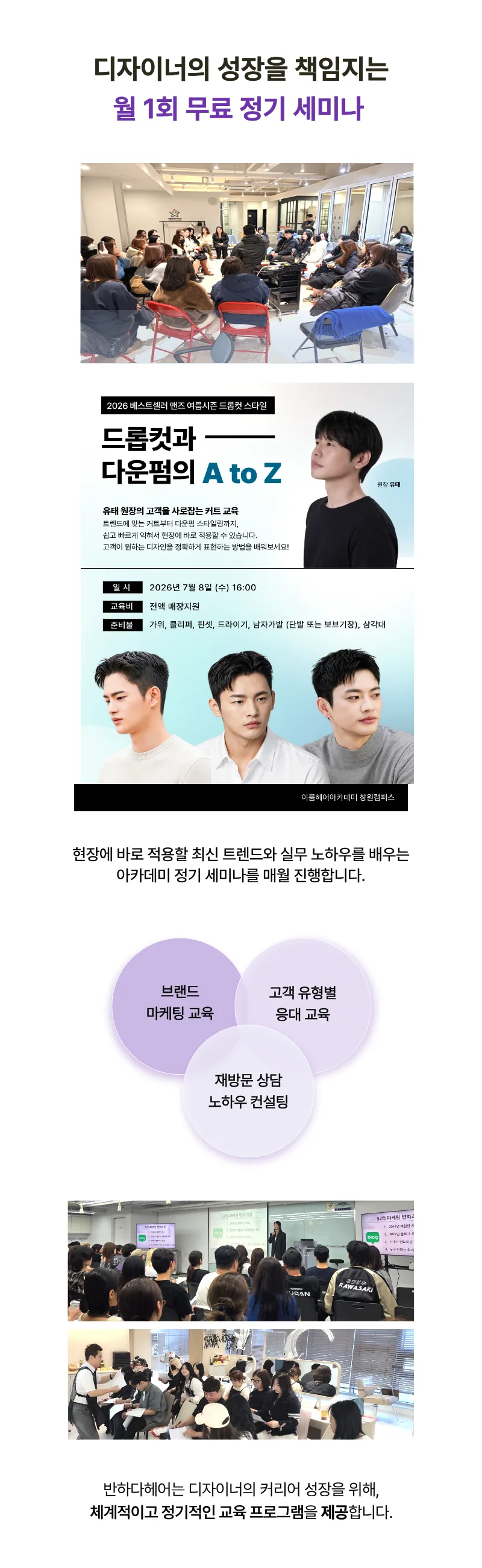 상세 이미지 8