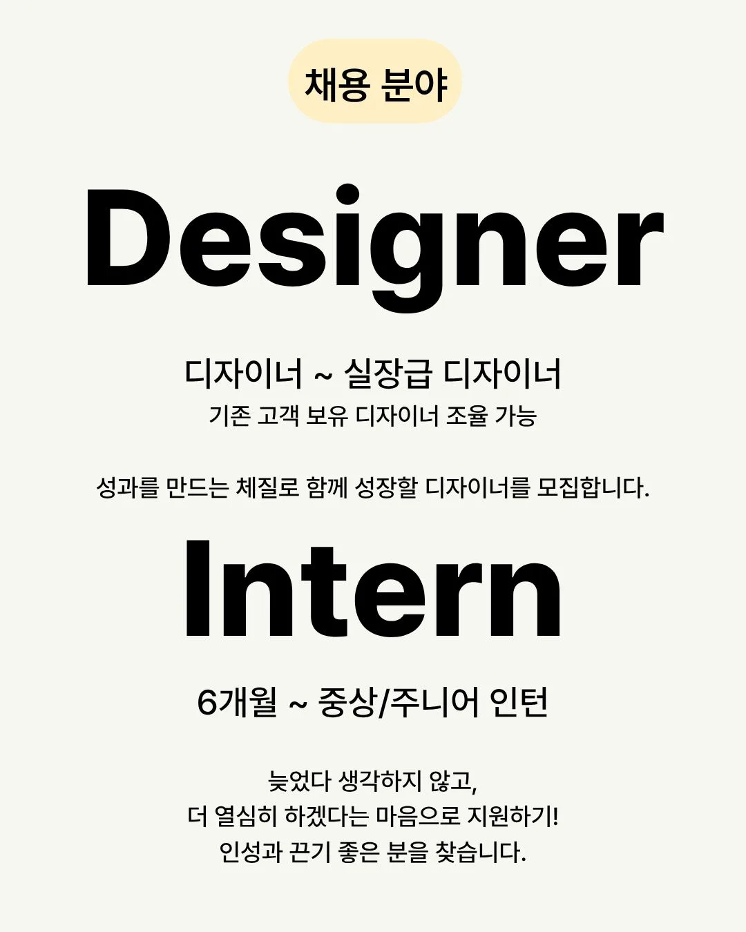 상세 이미지 8