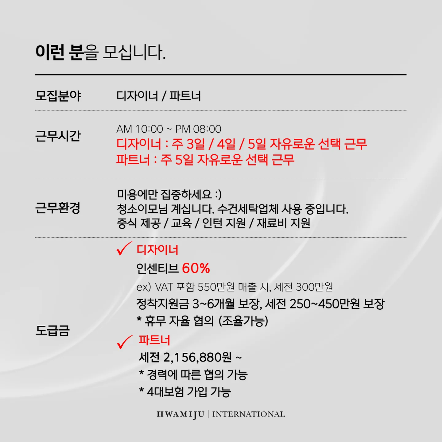 상세 이미지 2