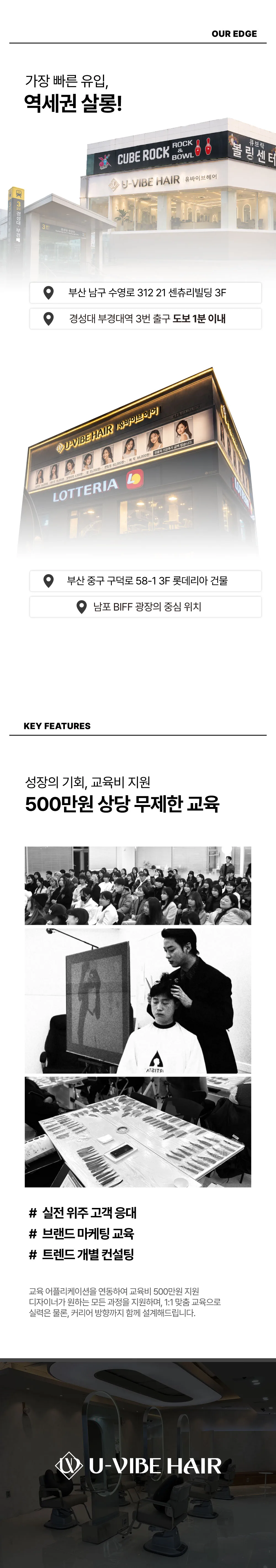 상세 이미지 2