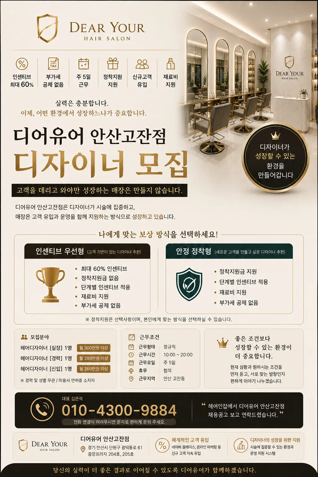 상세 이미지 1