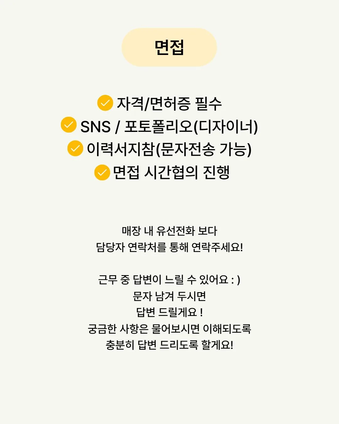 상세 이미지 11