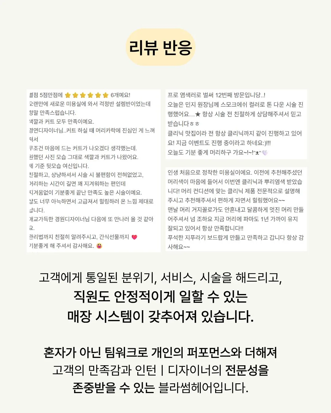 상세 이미지 10