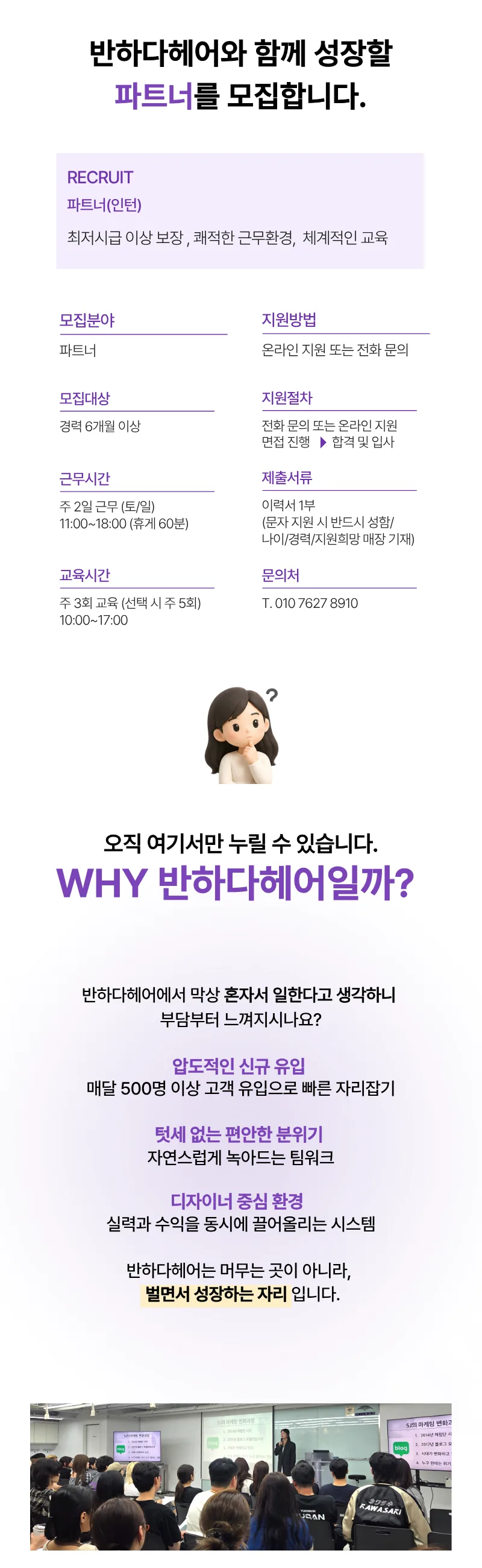 상세 이미지 6