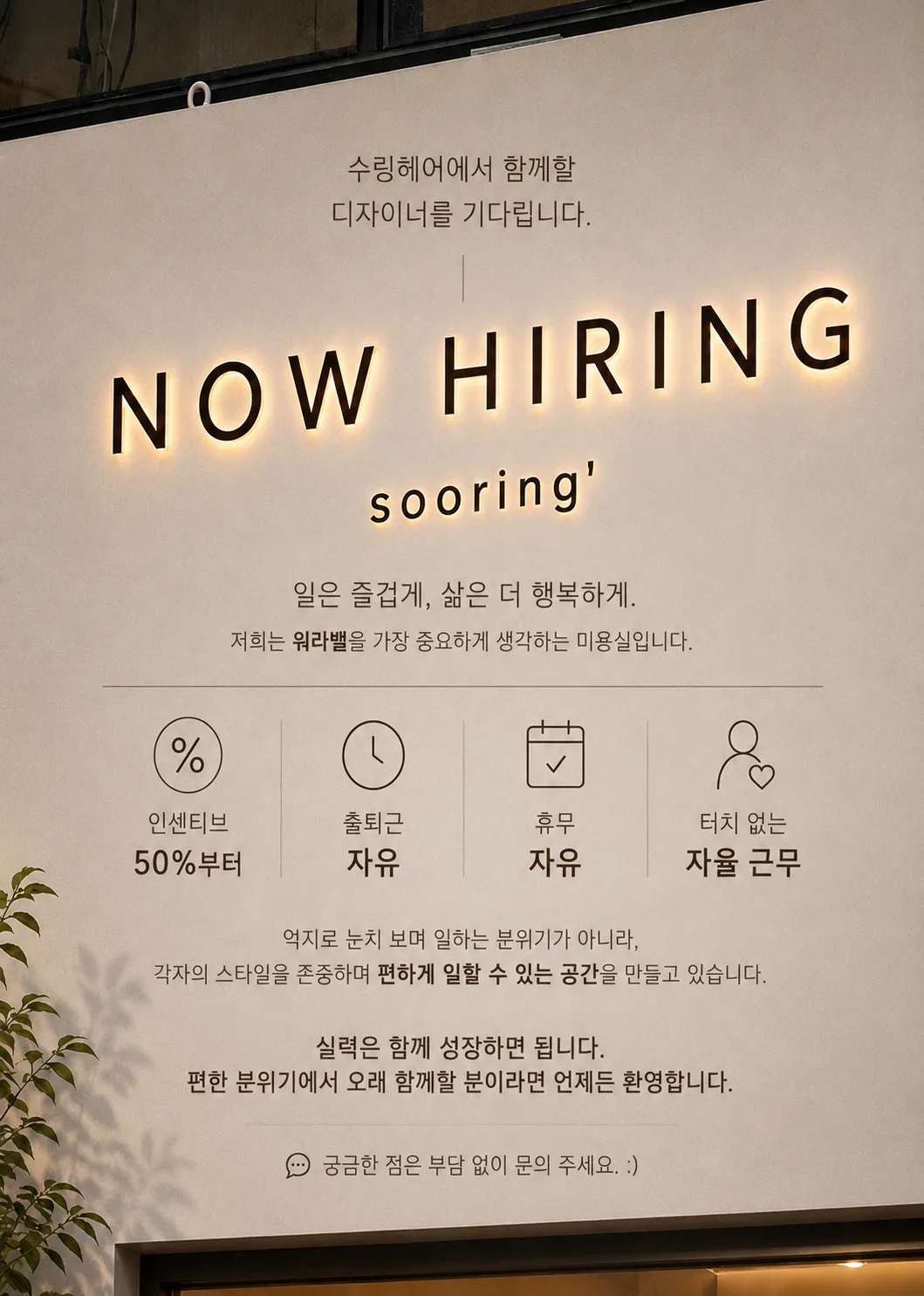 상세 이미지 1
