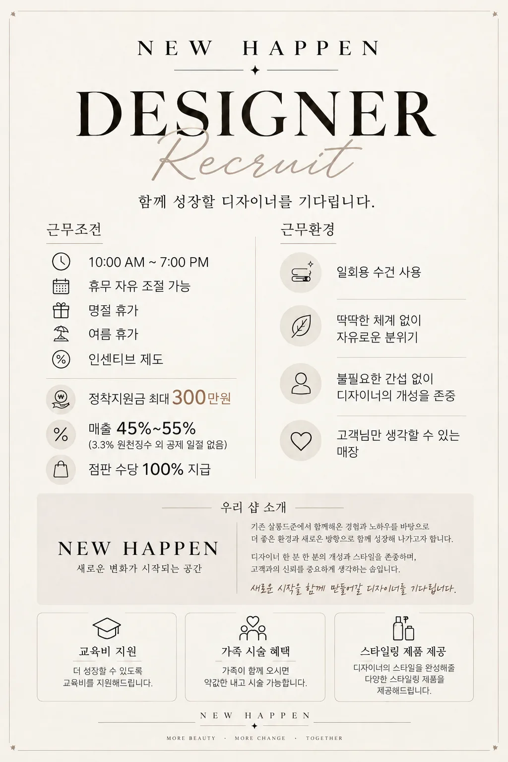 상세 이미지 1