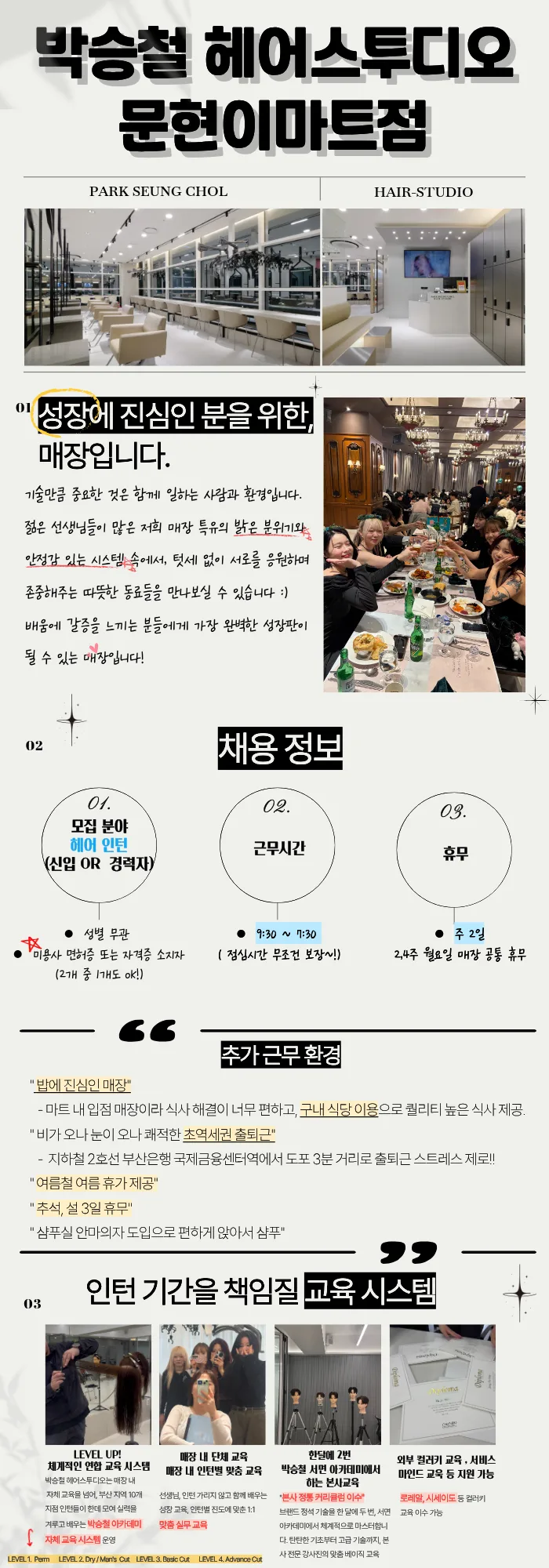 상세 이미지 1