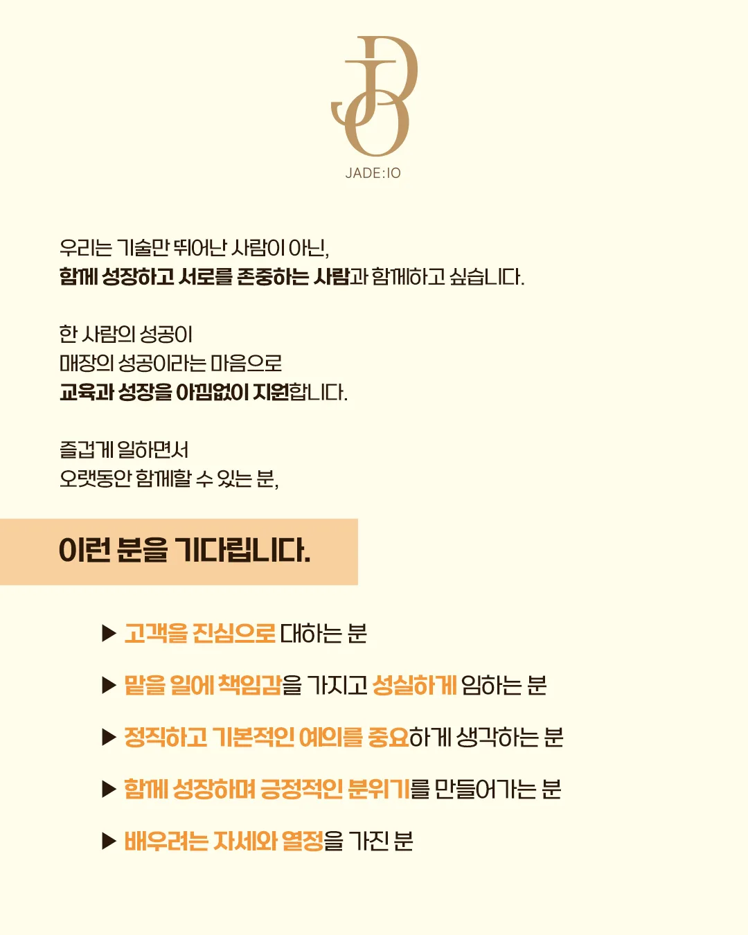 상세 이미지 4