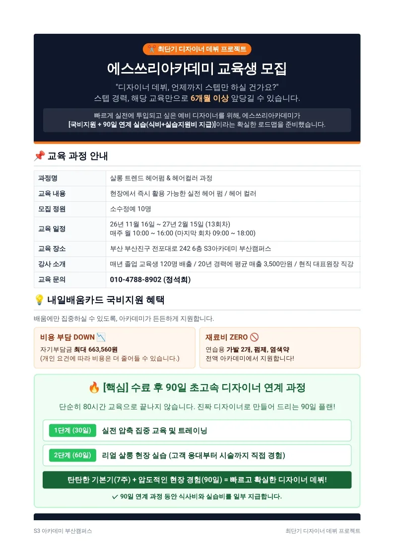 상세 이미지 1
