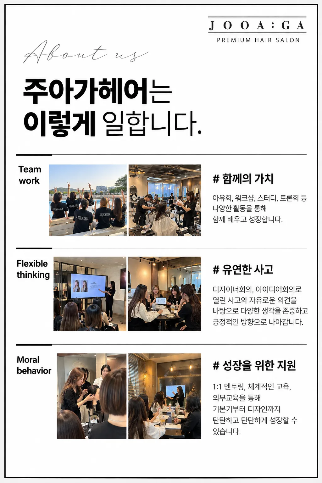 상세 이미지 1