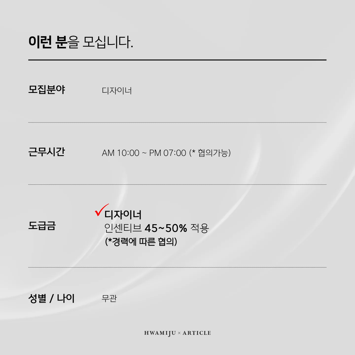 상세 이미지 2