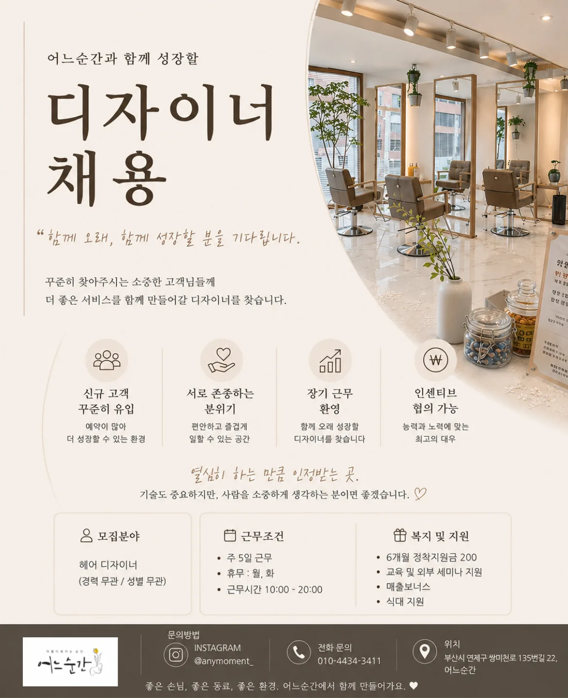 상세 이미지 1