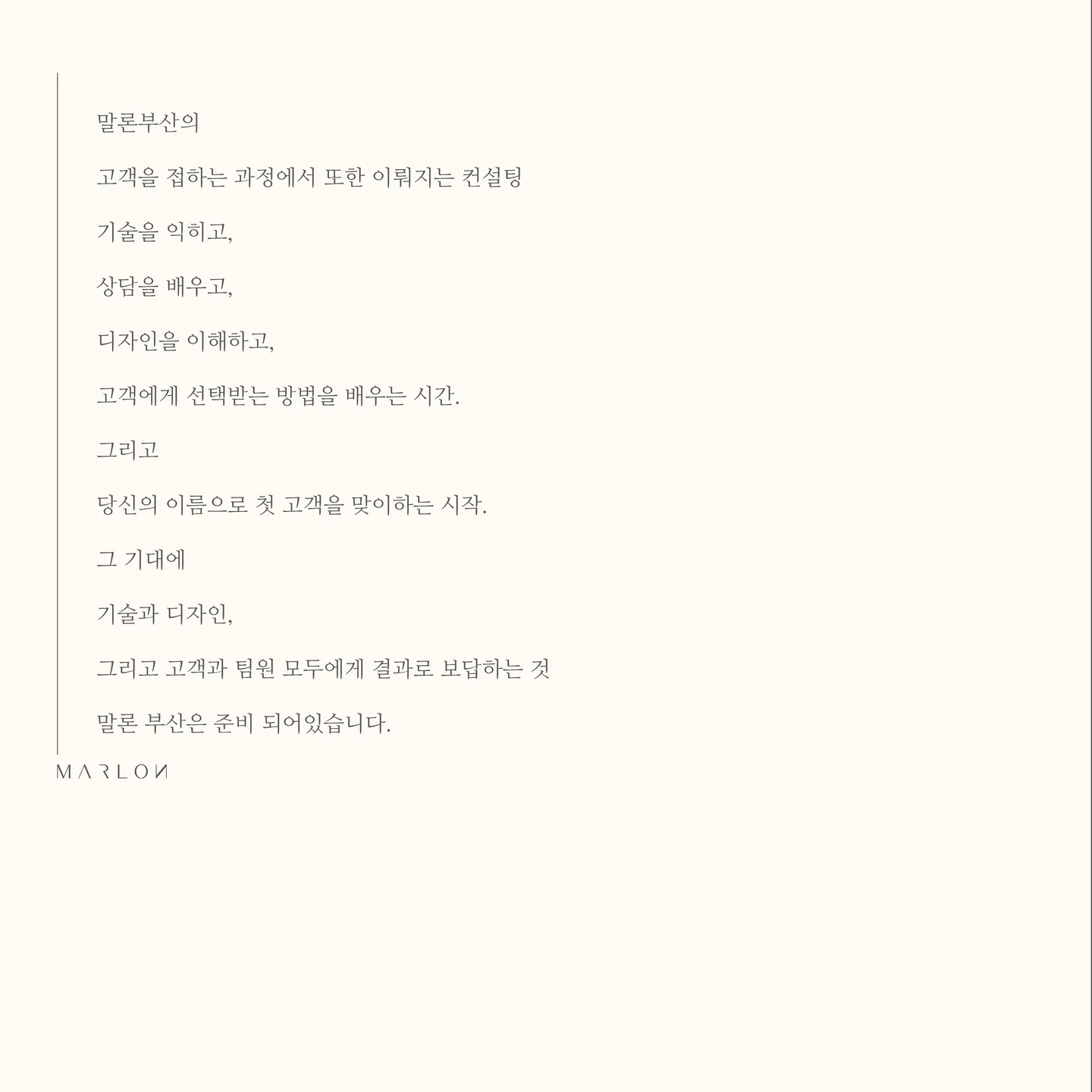상세 이미지 4