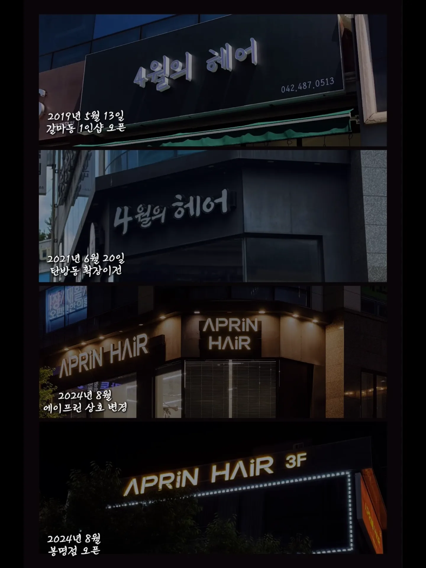 상세 이미지 3