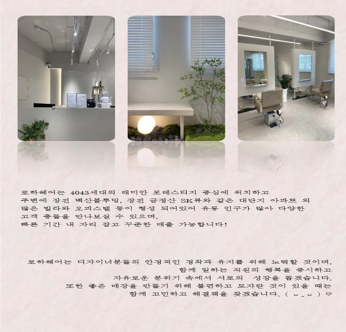 상세 이미지 2