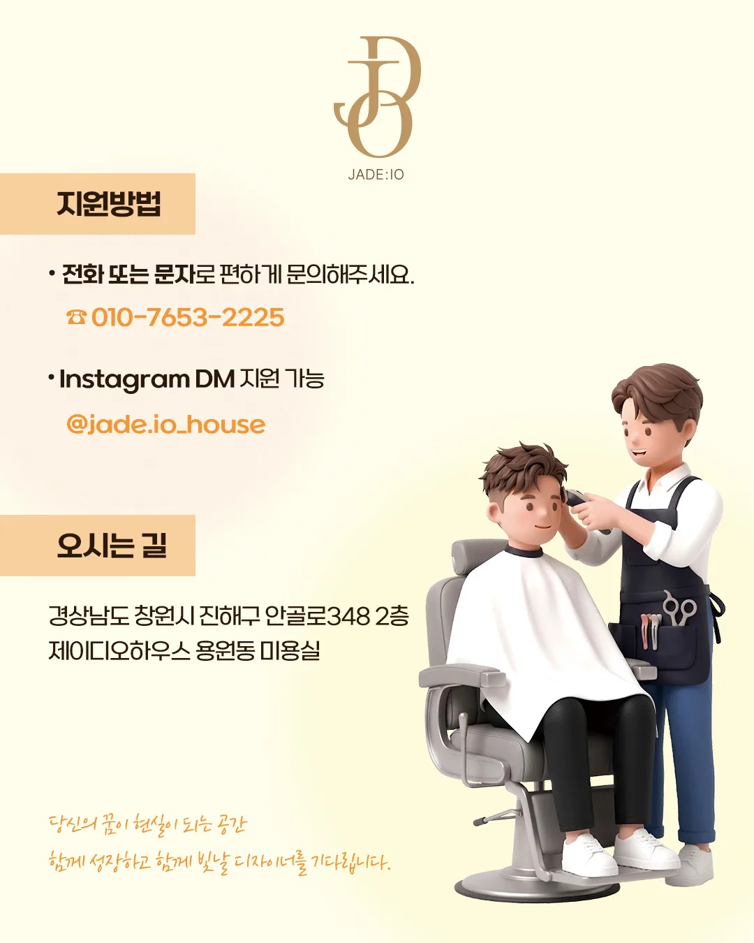 상세 이미지 5