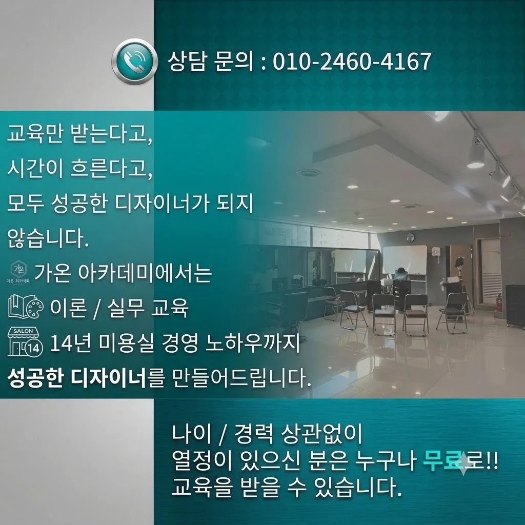 상세 이미지 3