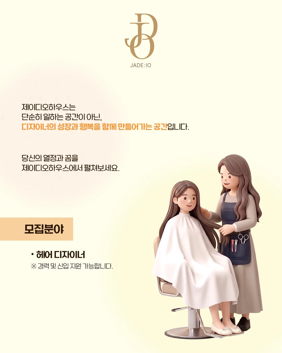 상세 이미지 2