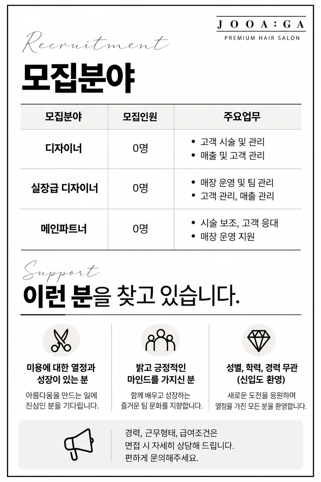 상세 이미지 3