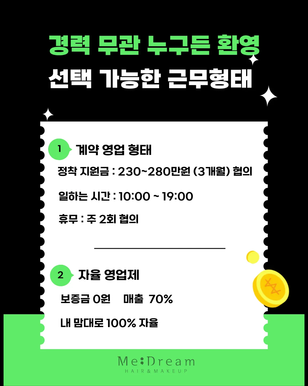 상세 이미지 3