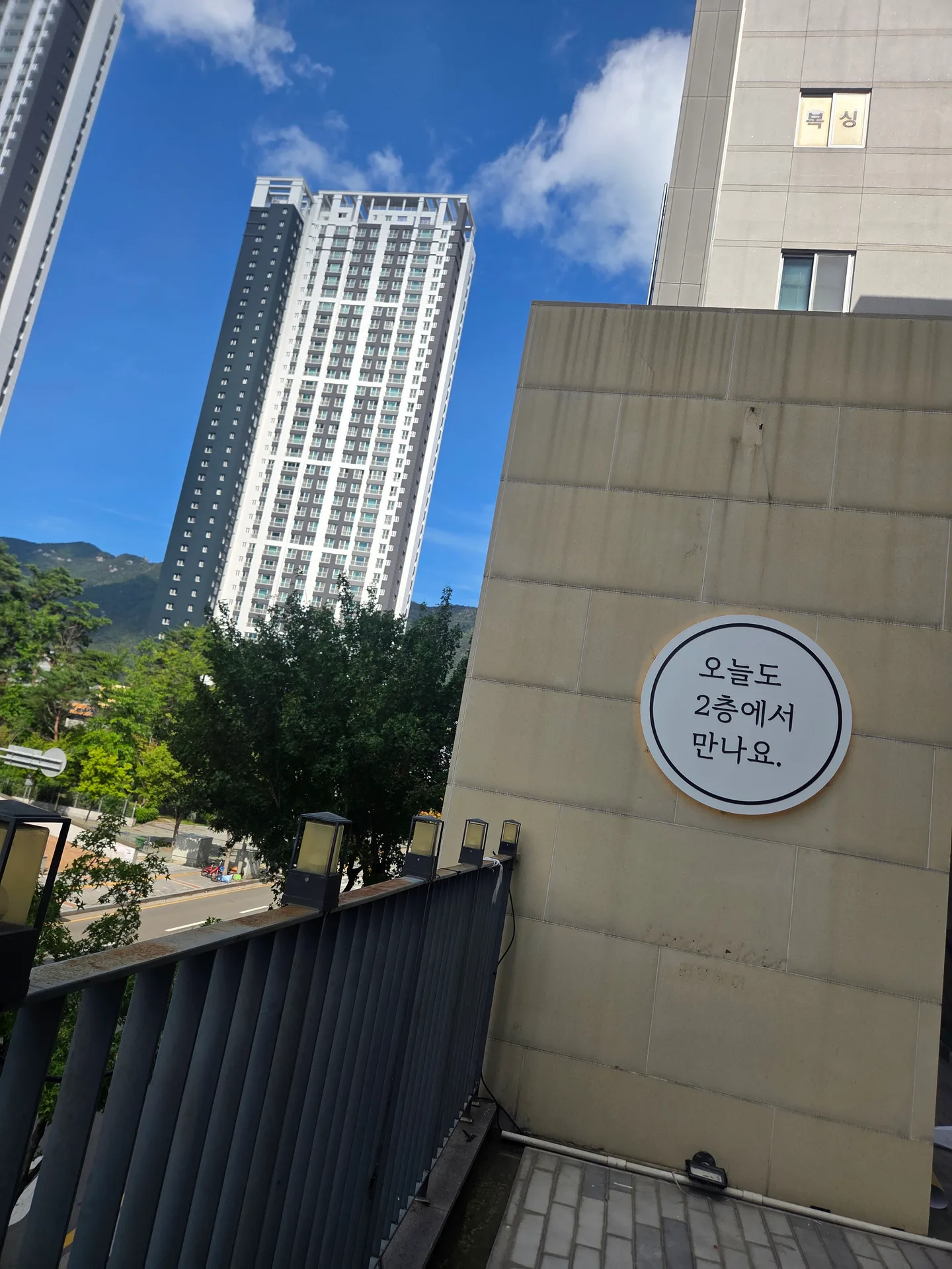 상세 이미지 3