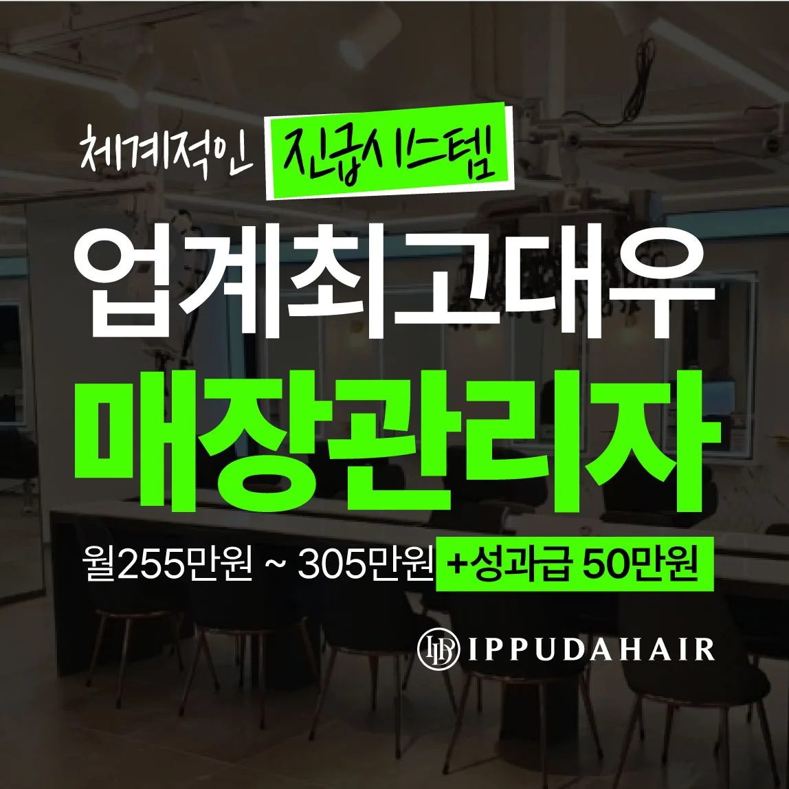 상세 이미지 3