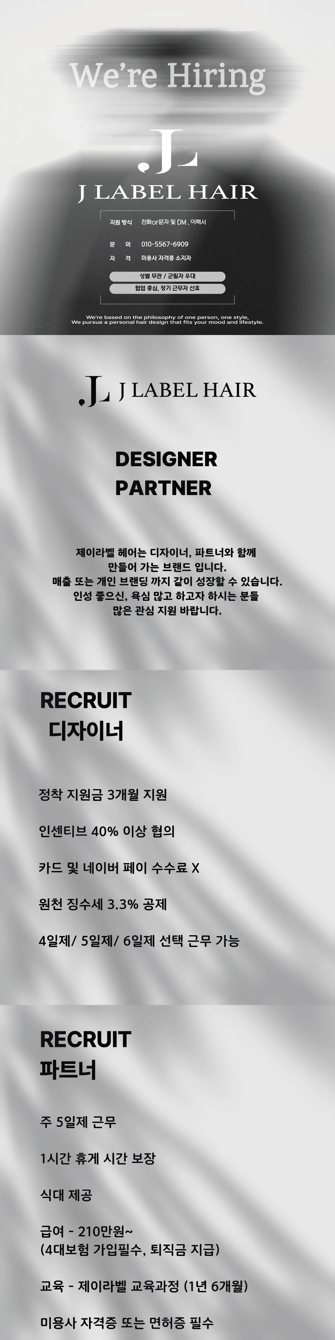 상세 이미지 1