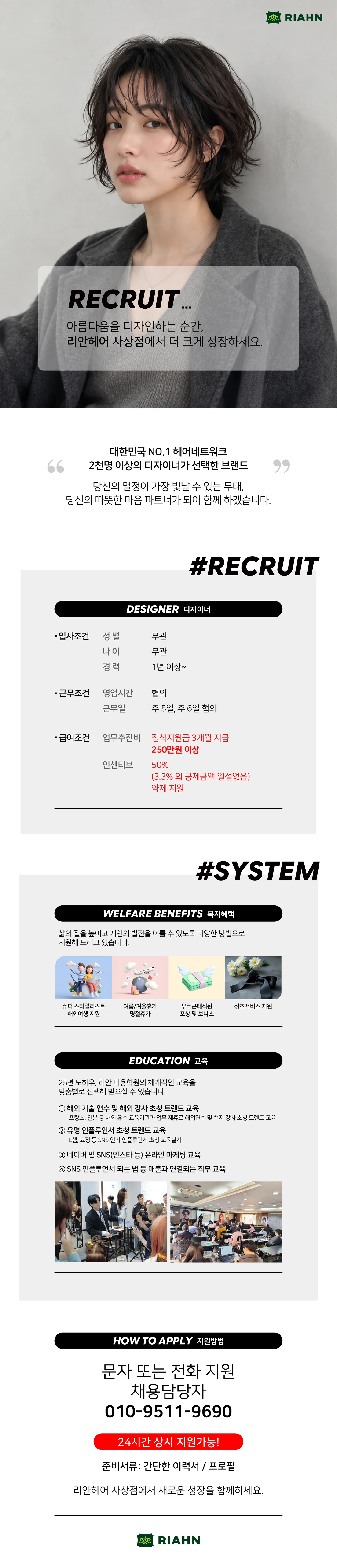 상세 이미지 1