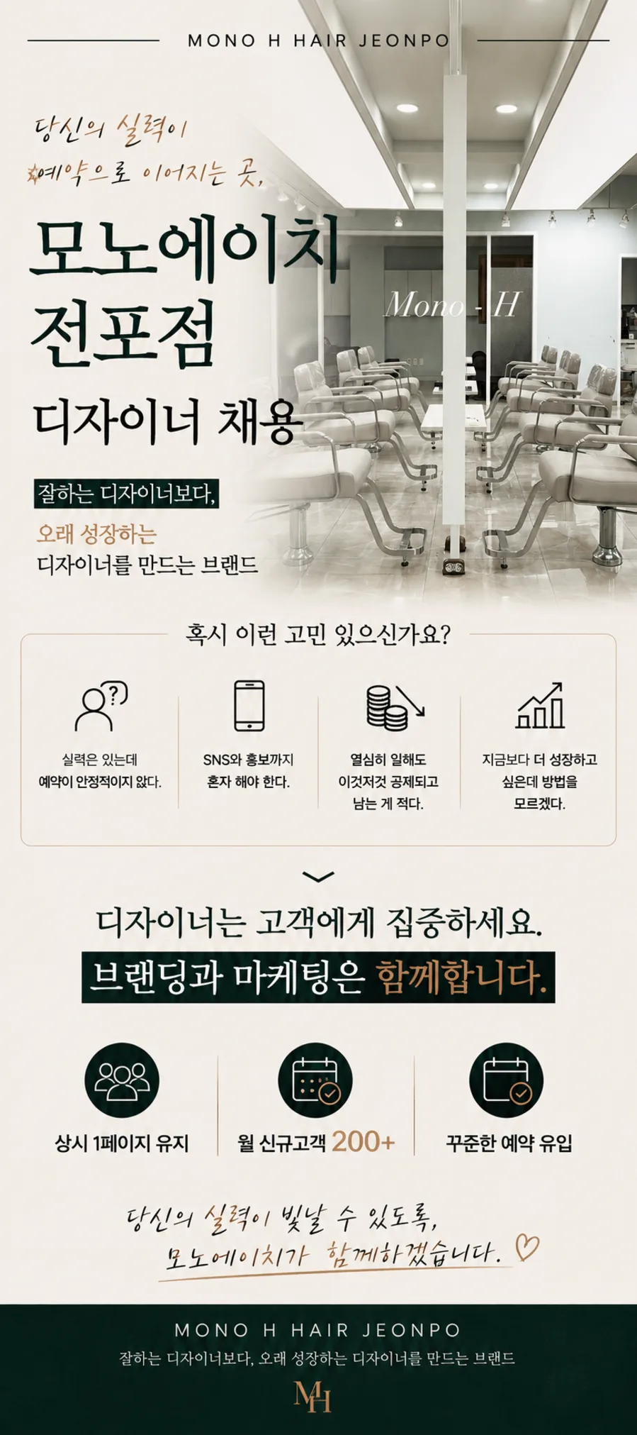 상세 이미지 2