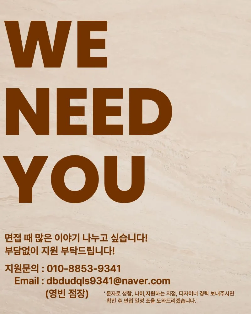 상세 이미지 9