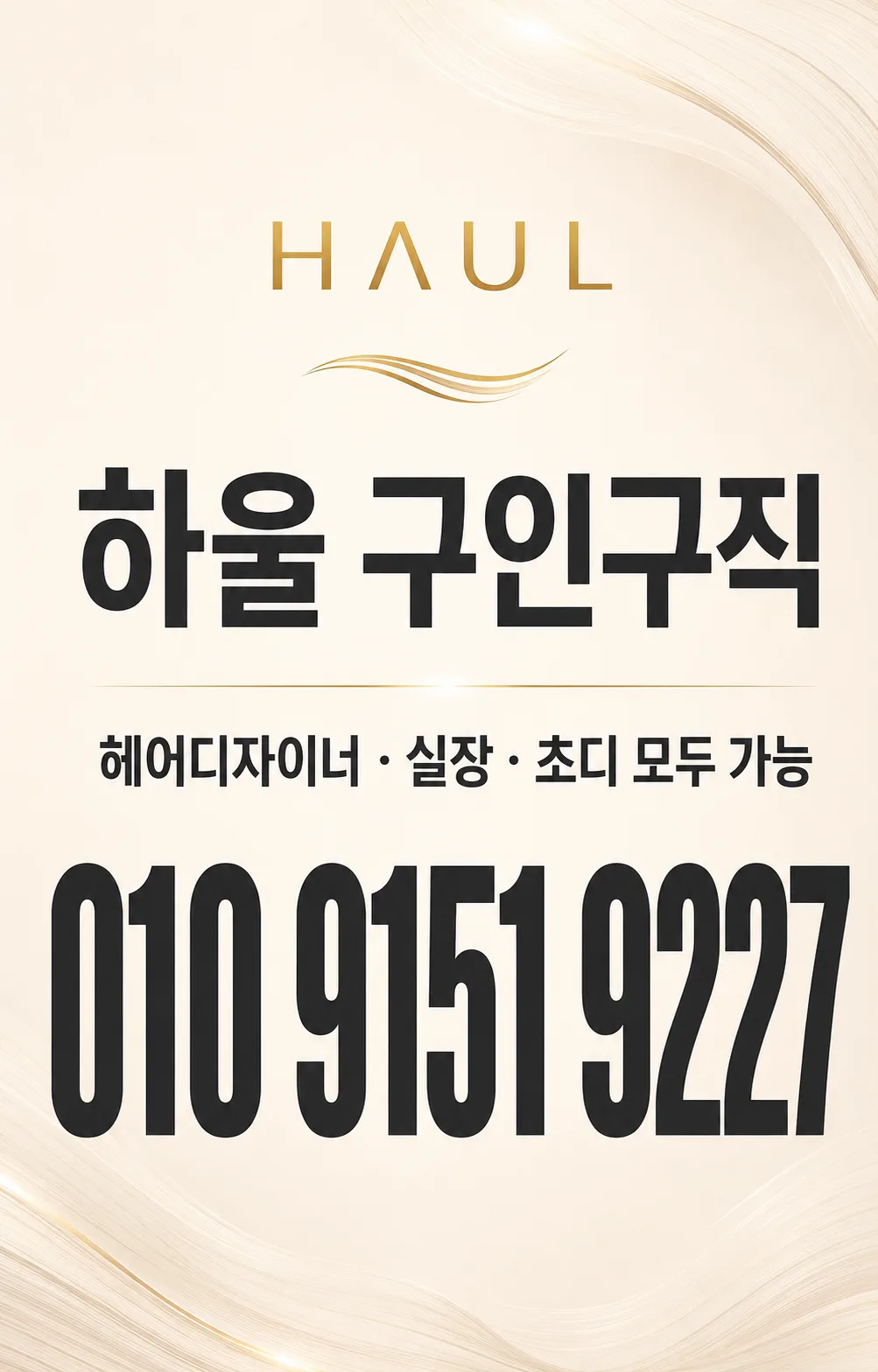 상세 이미지 1