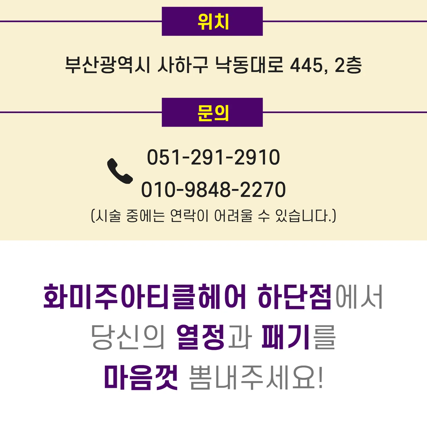 상세 이미지 4