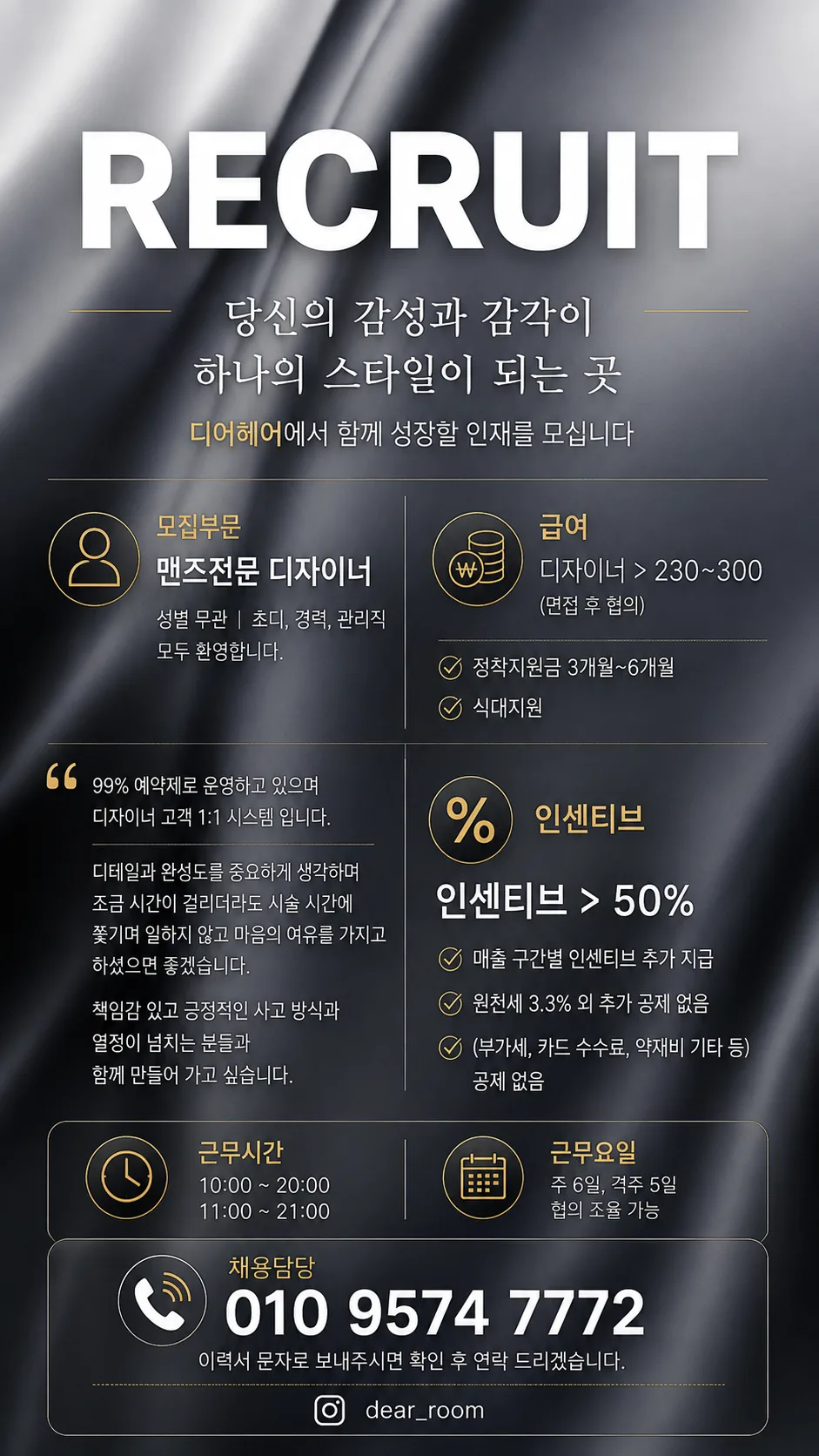 상세 이미지 1