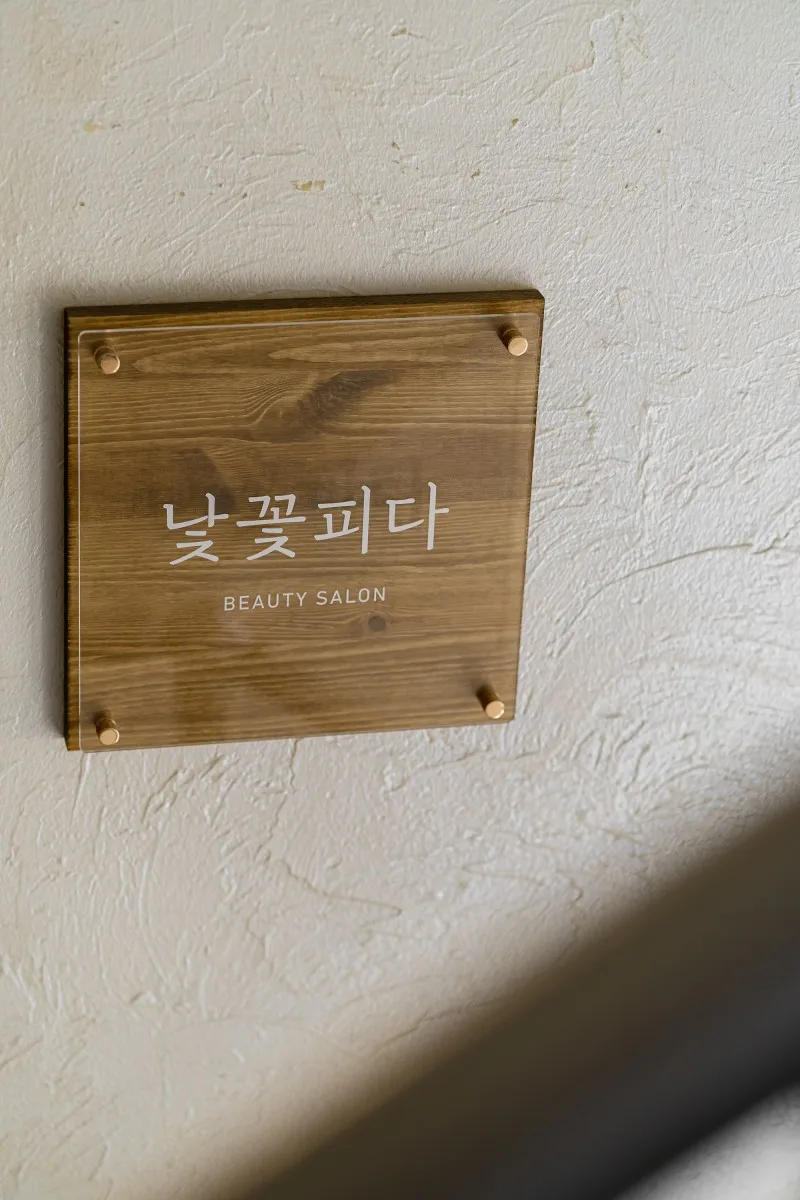 상세 이미지 3