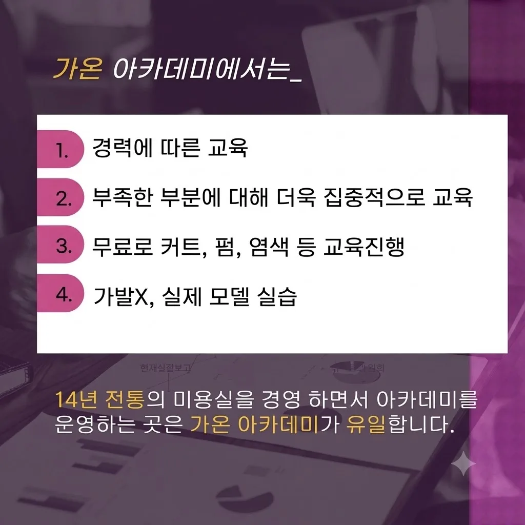 상세 이미지 2