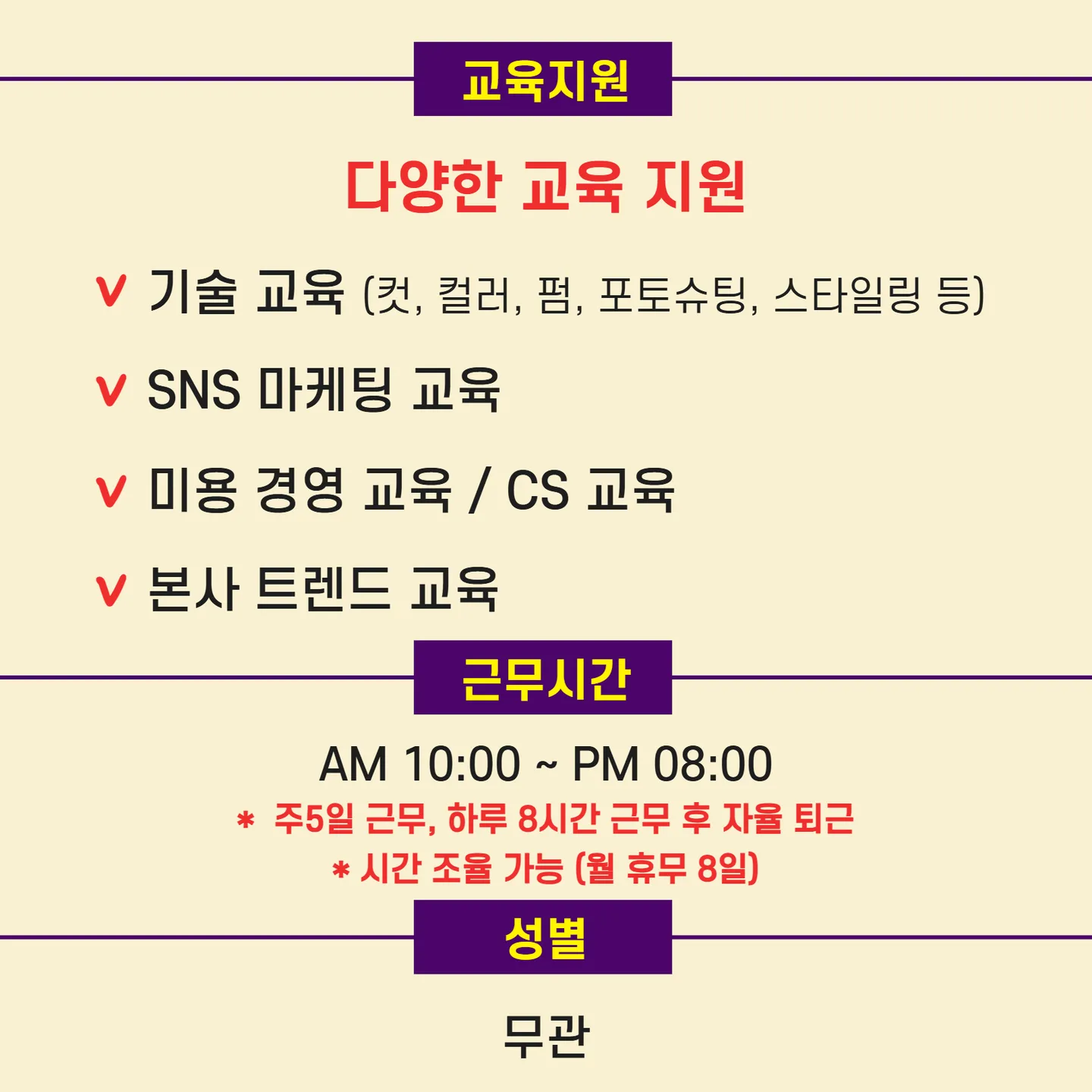 상세 이미지 3