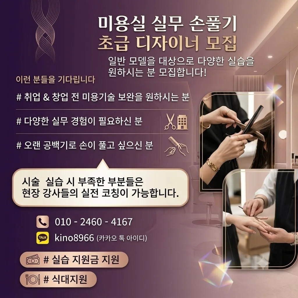 상세 이미지 12