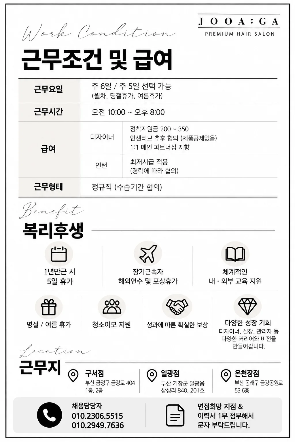 상세 이미지 4