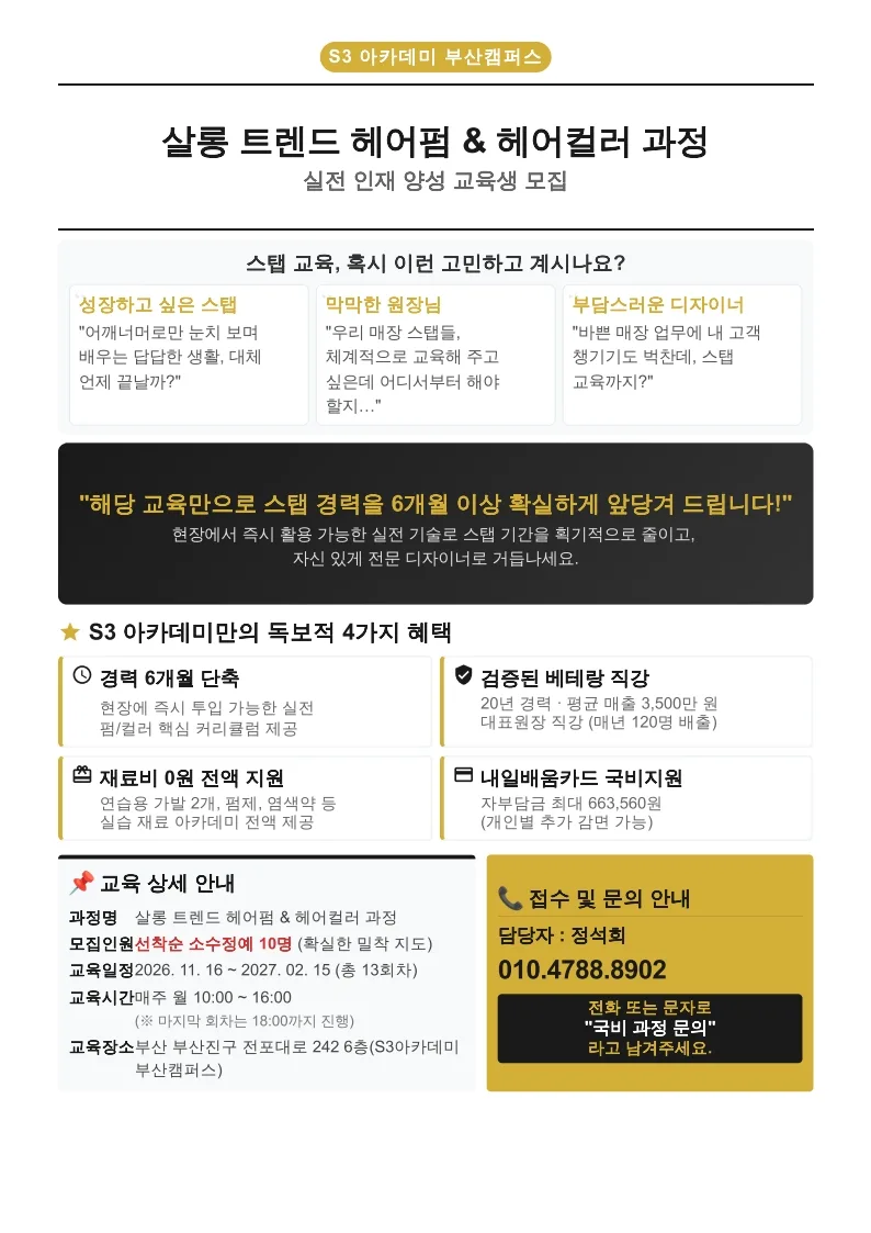 상세 이미지 2