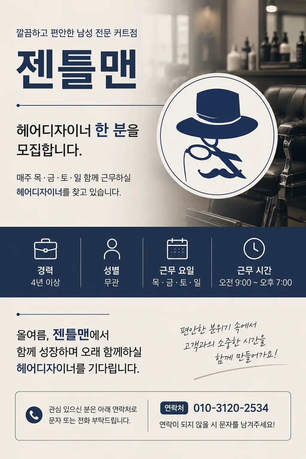 상세 이미지 1