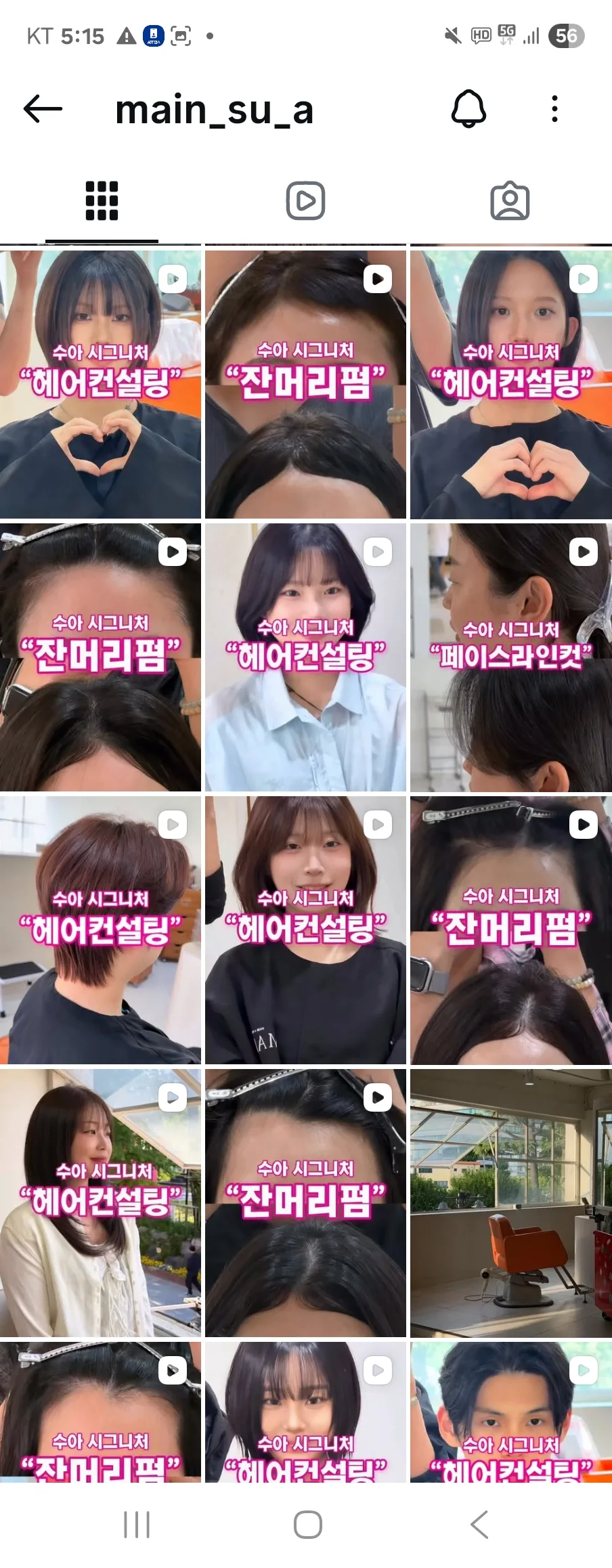 상세 이미지 4