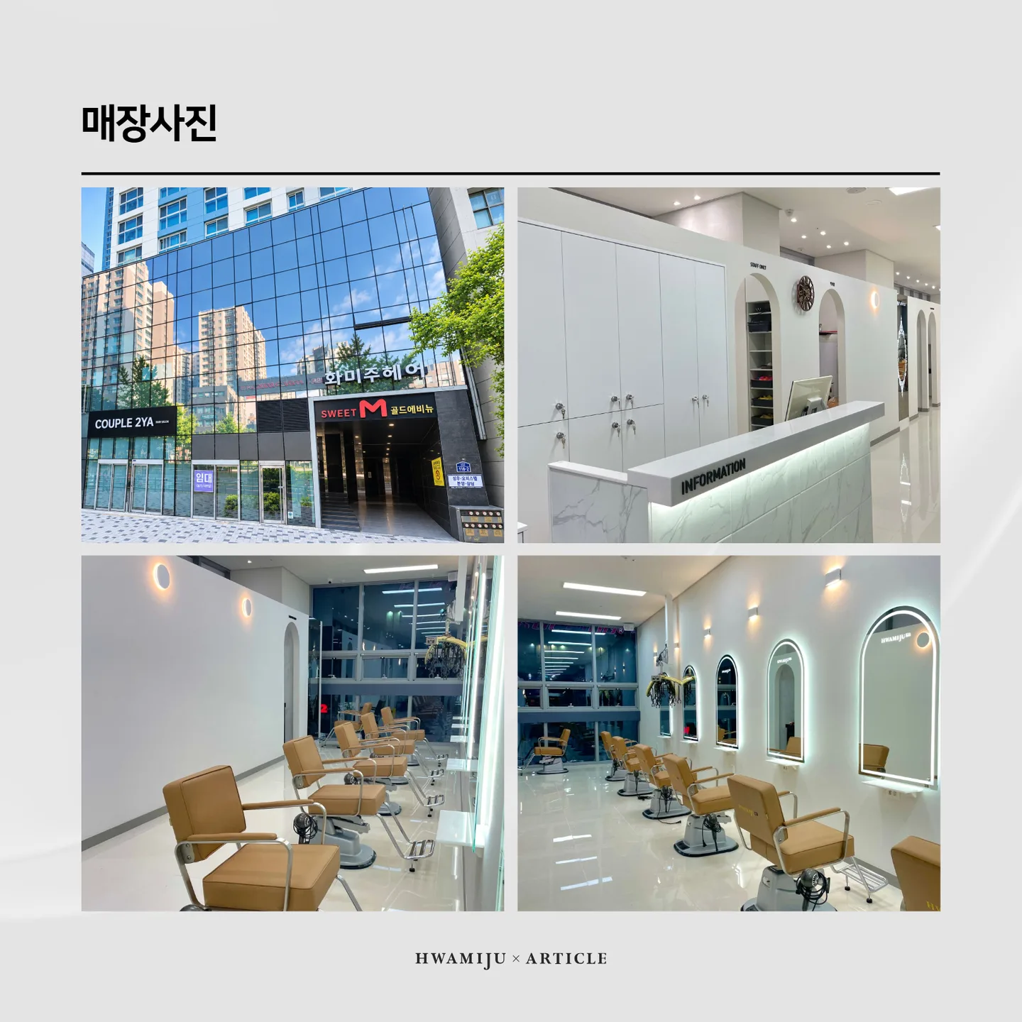 상세 이미지 4