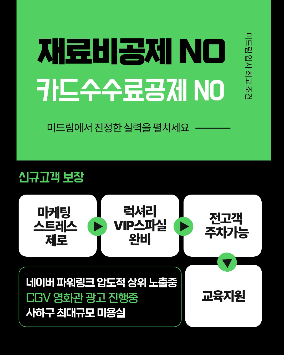 상세 이미지 2