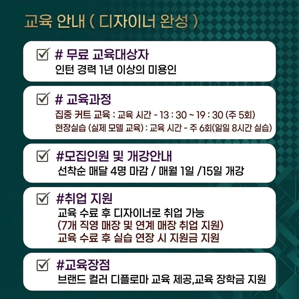 상세 이미지 5