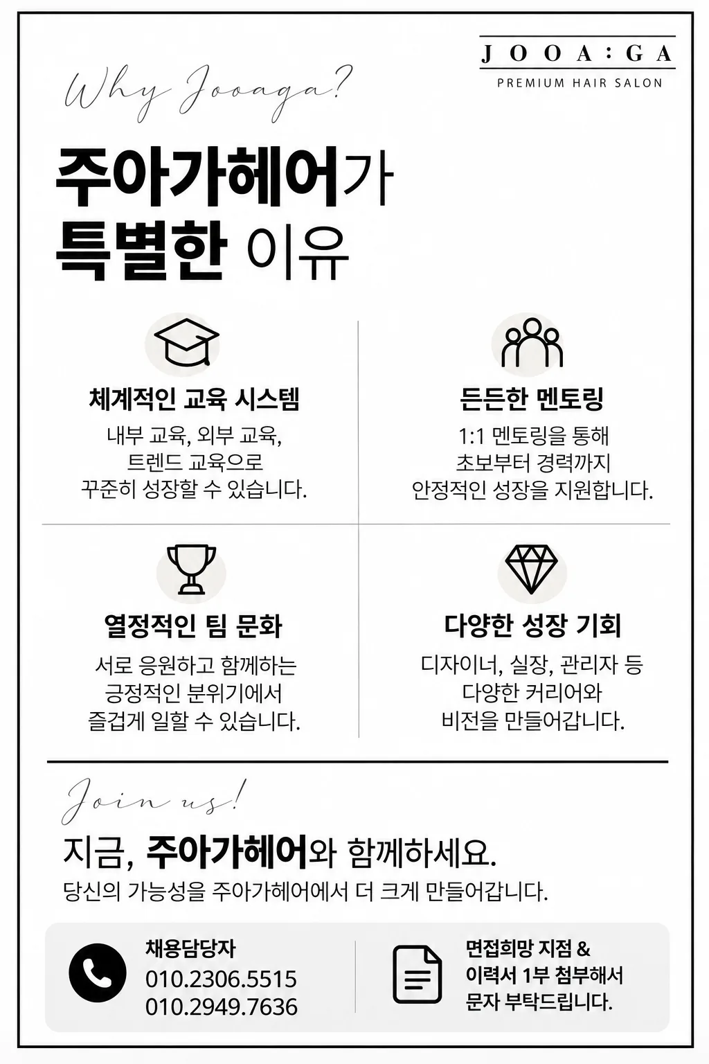 상세 이미지 2